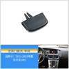 Adecuado para Volvo V40V60 S60 Acondicionamiento de Aire Control Central Salida de Aire Paletas Ricas Panel de Instrumentos Salida de Aire Deslizador de Ajuste