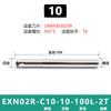 Portaherramientas de fresado de avance rápido Toshiba exn03R a prueba de golpes lnmu0303 hoja de avance rápido portaherramientas de fresado de doble cara abierto grueso
