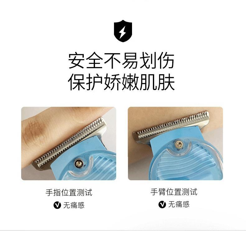 详情图_4