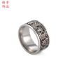 Anillo Popular Transfronterizo de Acero Inoxidable Árbol Hueco Árbol de la Suerte Árbol Inspirador Corte Masculino Hip-Hop Acero de Titanio