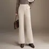 Pantalones de MicroCampana Versátiles y de Moda para Mujer Otoño/Invierno 2026 Nuevos de Cintura Alta Adelgazantes Casuales Largos Moldeadores de Cuerpo Chic de Campana
