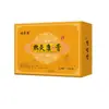 Procesamiento OEM de Ungüento Caliente de Moxibustión Nanjing Tongrentang, Ungüento de Moxibustión con Barro de Compresa Caliente, Ungüento de Cera de Abeja con Artemisa de Hierbas Chinas Puras Personalización