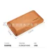 Estuche Portátil para Puros, Ligero y Delgado, Capacidad para Tres, Cuatro o Cinco Puros, Estuche Portátil Humidificador, Estuche para Puros Forrado de Madera de Cedro, Al por Mayor en Stock