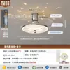Luz de Ventilador de Techo de Lujo Bauhaus Cielo Estrellado Luz de Ventilador de Techo Habitación de Comedor Romántica y Acogedora Dormitorio Principal Barra de Bar Luz de Ventilador Todo en Uno