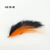 White Heron Fly WY1218 Bzonker Señuelo, Señuelo de Pesca con Mosca Simulado, Biométrico