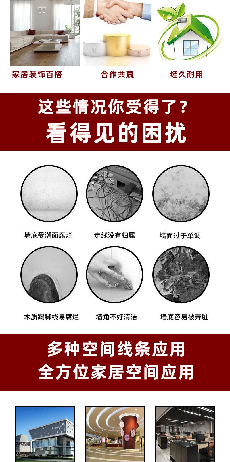 详情_02.jpg