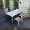 Mesa y silla de malla para patio al aire libre, mesa de centro combinada, silla de comedor de metal para exterior, mesa y silla de tablero de roca impermeables para terraza y jardín.