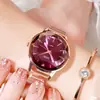 Reloj perezoso de la influencer GEDI Douyin para mujer, esfera de corte al agua exquisita, deslumbrante reloj para damas, reloj de pulsera simple para estudiantes