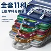 Bolsa de Almacenamiento de Malla Espesa por Materia, Gran Capacidad para Estudiantes de Secundaria y Preparatoria, Bolsa A4 para Tutorías, Organización de Libros