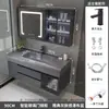 Lavabo integrado de Corian de tacto suave y lujoso, combinación de mueble de baño inteligente y sencillo, mueble de baño y lavabo integrados