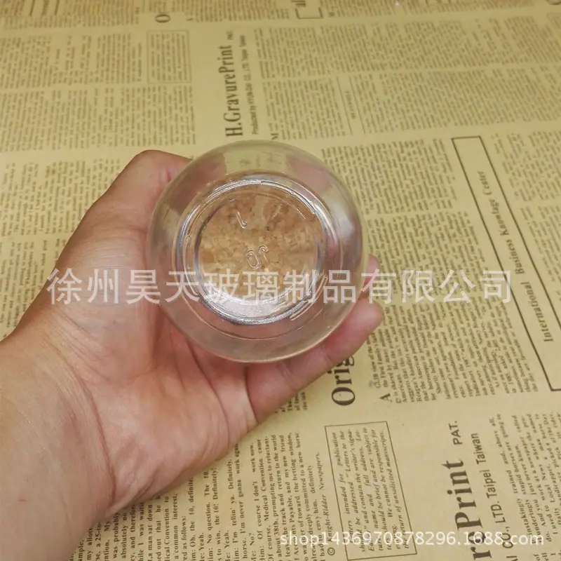 QQ图片20160904202555