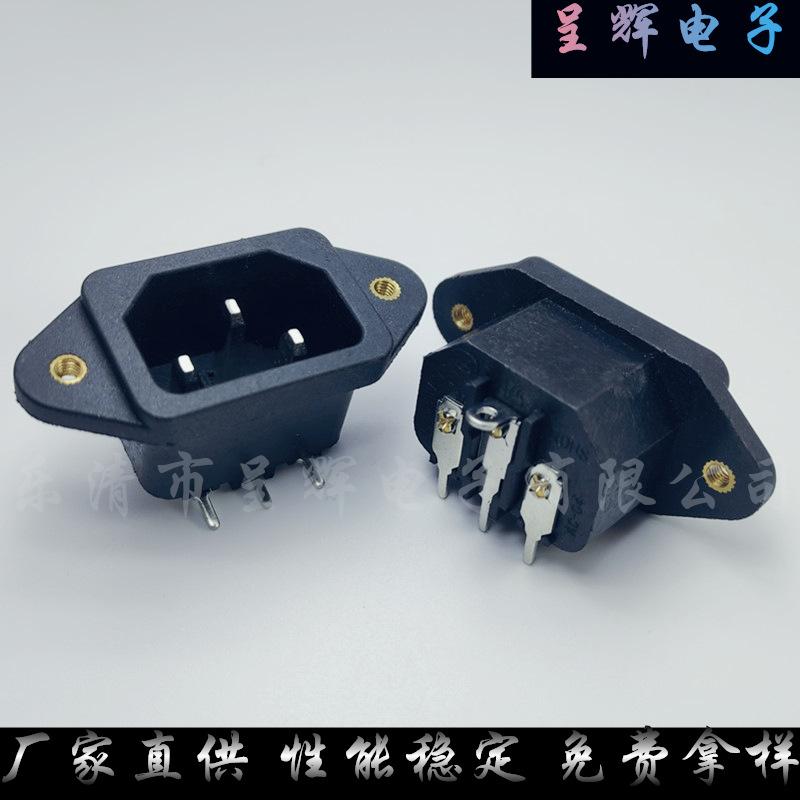 未命名_副本362