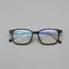 52 Gafas Nuevas Ultra Ligeras de Tr90 para Miopía para Hombres y Mujeres, Monturas de Ojos de Alta Calidad, Efecto Adelgazante para Caras Grandes, Estilo Coreano Moderno