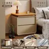 Mesita de Noche de Madera Maciza Dormitorio Hogar 2026 Nuevo Lujo Ligero Sensación de Alta Gama Pequeño Gabinete de Almacenamiento Vintage Moderno Simple