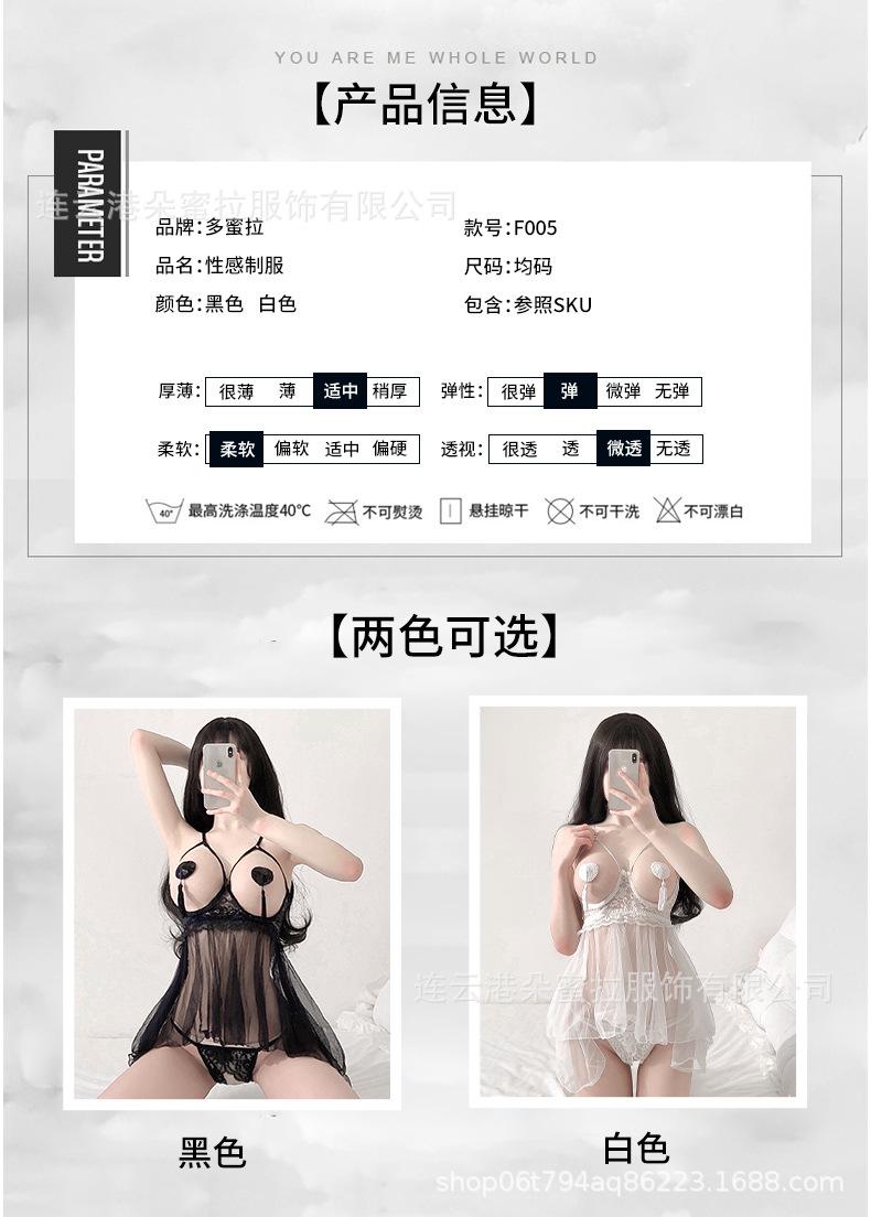 详情_07.jpg
