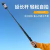 Nuevo Palo Selfie Invisible Bullet Time Insta360 X5 Mango Giratorio Barra de Extensión Palo de Extensión Telescópico