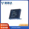 Controlador TPS25910RSA, circuito integrado, chip IC QFN-16, hoja de configuración BOM original disponible.