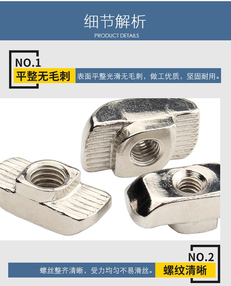 详情_06.jpg