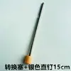Gancho de Conversión para Tablero Perforado de 15 mm de Diámetro a Gancho de Palillo de Madera Maciza de 4 mm Cabezal de Conversión para Accesorio de Tablero Perforado