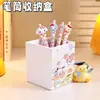 Porta lapiceros Sanrio Perro Pacha Almacenamiento de Papelería de Escritorio para Estudiantes Cubo de Almacenamiento para Brochas de Maquillaje de Dormitorio Gran Capacidad de Alto Valor