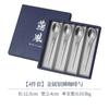 Set de 4 Piezas Importado de Japón Takasago Metal Escama Plateada Cucharita de Café, Tenedor de Fruta, Cuchara de Postre, Tenedor y Cuchara Caja de Regalo