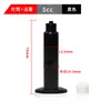 Máquina Dispensadora 30Cc Jeringa Dispensadora Gran Capacidad Jeringa para Máquina Dispensadora Adaptador de Barril de Pegamento Americano Estilo Japonés