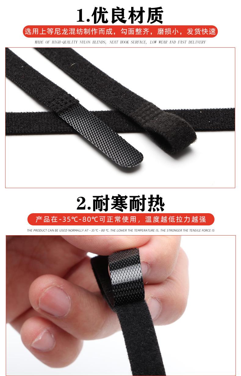 详情_0001.JPEG