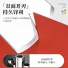 Set Profesional de Cuchillos para Pedicura Yangzhou Three Knives para Eliminar Piel Muerta y Callos, Set Completo de Herramientas para Pedicura de Acero al Carbono al por Mayor