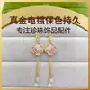 Joyería DIY hecha a mano, accesorios de perlas para pendientes de mujer, nuevos pendientes de perlas de loto rosa estilo chino, suministro al por mayor