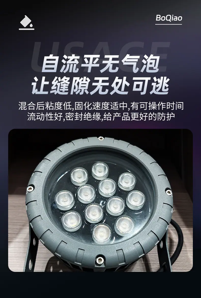 6010详情页新版_04.jpg