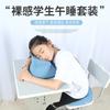 Almohada para Siesta Infantil Almohada para Dormir Infantil Artefacto para la Hora del Almuerzo Almohada de Regazo Almohada para la Hora del Almuerzo Cojín para Aula de Estudiantes Regalo para Estudiantes