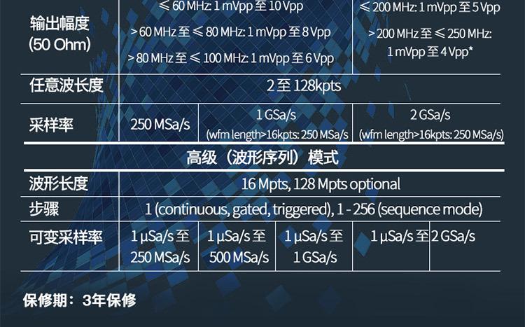 详情_07