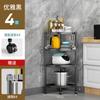 Estante de Almacenamiento de Piso de Múltiples Capas Estante de Almacenamiento Baño Inodoro Cocina Esquina Acero Inoxidable Trípode Multifuncional