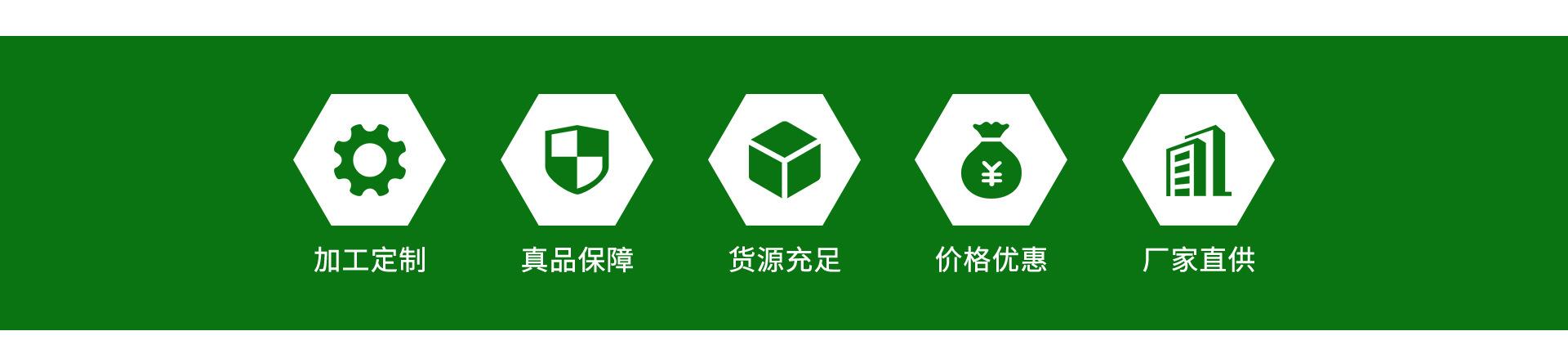 首页1_12