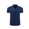 Roupas de Trabalho para Lanchonete, Roupas de Trabalho de Verão, Estilo Fino, Camisetas para Restaurante, Roupas de Trabalho de Manga Curta para Funcionários, Roupas de Trabalho Masculinas com Texto Impresso, Algodão Puro
