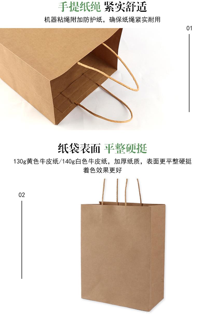 详情图_05.jpg