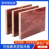 Plantilla de Edificio de Obra Paneles de Madera de Ingeniería Plantillas de Madera Tablero de Tablero de Madera con Cara Roja Piezas de Tablero Tableros de Madera Tablero Completo Contrachapado Mayoreo