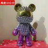 Cofrinho de Urso Decoração de Entrada de Sala de Estar Gabinete de TV Ornamento Criativo Cartoon Cofrinho Multicor Presente de Feriado
