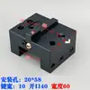 Torno Chengxin Hongying Torreta Servo TCS80 Portaherramientas para Agujeros Internos y Cara Final Portaherramientas CNC Manga para Herramienta