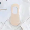 Calcetines tobilleros finos de malla para mujer, verano, color liso, transpirables, absorbentes de sudor, corte bajo, silicona antideslizante, talón antideslizante, calcetines invisibles