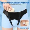 Cinturón para Hernia Más Vendido Transfronterizo, Cinturón para Hernia de Doble Cara con Soporte Inguinal Transpirable y Ajustable