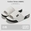 Sandalias Deportivas Unisex de Suela Suave Cómodas, tipo Nube con Absorción de Impactos, Suela Gruesa, Versátiles para Casa y Exteriores