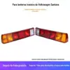 Aplicável ao conjunto de lanterna traseira, luz de freio, luz de seta, cobertura de luz de ré do Santana Poussin antigo 99 rookie 06 da Volkswagen