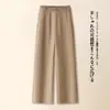 Pantalones de Pierna Ancha de Moda con Cintura de Encaje para Mujer 2026 Nuevos Pantalones Casuales para Mujer de Cintura Alta, Sueltos, Pierna Recta Estrecha, con un Toque de Lujo