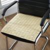 Cojín de Verano Cojín de Hielo Cojín para Silla Silla de Oficina Taburete Trasero Transpirable Verano Esterilla de Mahjong Cojín de Asiento de Bambú