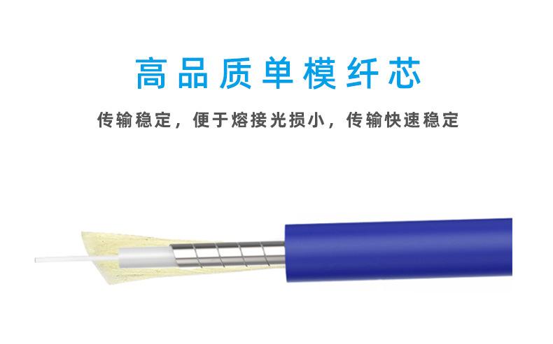 SC-LC单芯NES_09.jpg