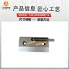 Piezas de máquina plegadora 63-160 toneladas abrazadera de máquina plegadora placa de sujeción de matriz superior abrazadera rápida estándar abrazadera de precisión venta directa de fábrica abrazadera común