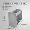 Comedero de Acero Inoxidable para Engorde, Comedero Espeso, Equipo de Porcicultura Unilateral de Acero Inoxidable, Material de Doble Cara para Engorde