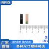 Etiqueta eletrônica anti-metal UHF passiva RFID com furo UHF15 * 4mm identificação por radiofrequência de longa distância