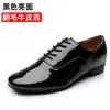 Zapatos de Baile Latino para Hombre Zapatos de Danza Moderna Zapatos de Baile Zapatos de Baile de Suela Blanda Zapatos de Vals para Hombre Zapatos de Baile Cuadrado GB